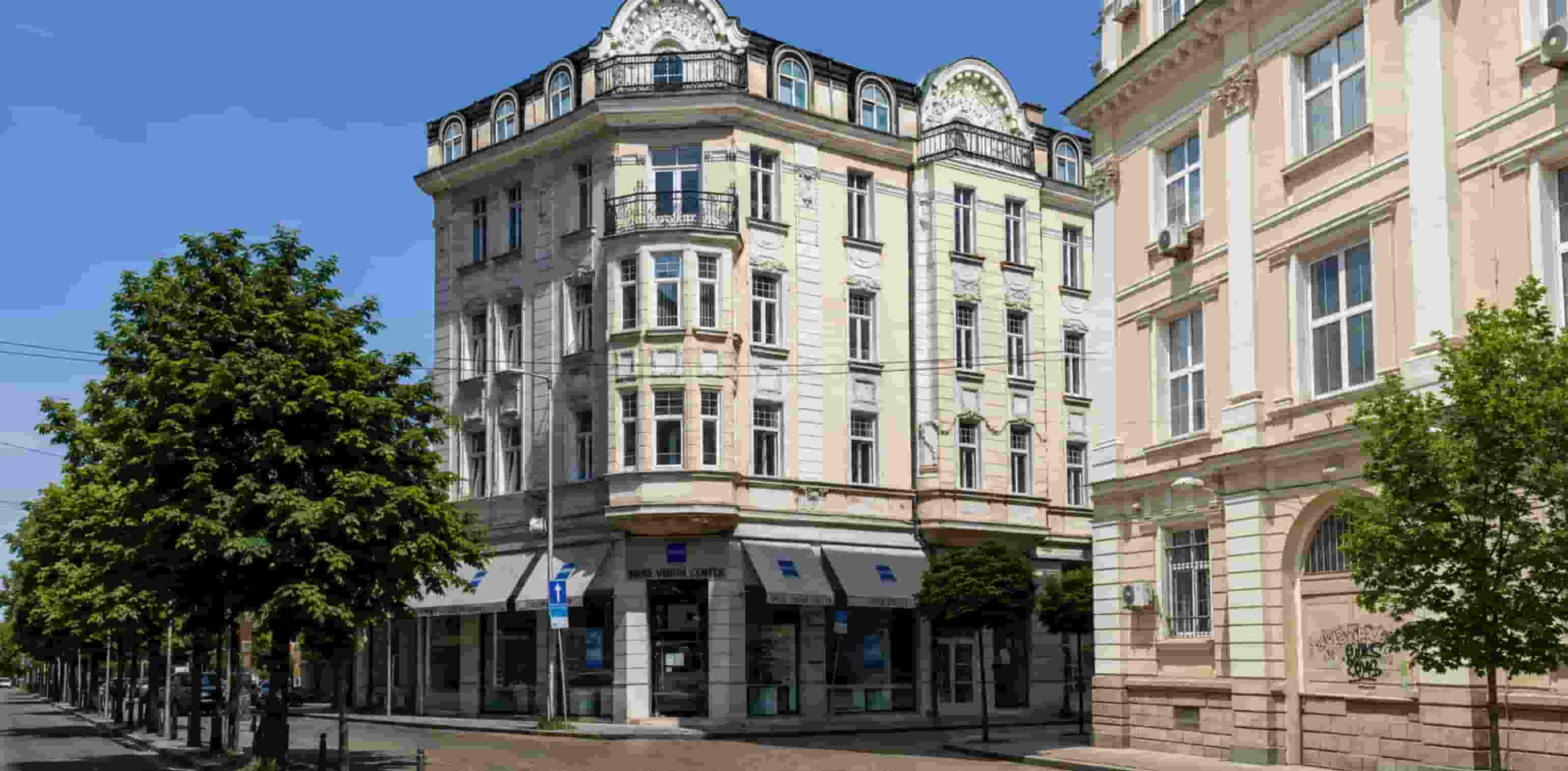 Perpetuum Beta Ltd office building in central Sofia, Bulgaria